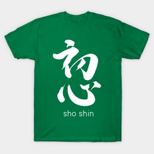 Shoshin T-Shirt